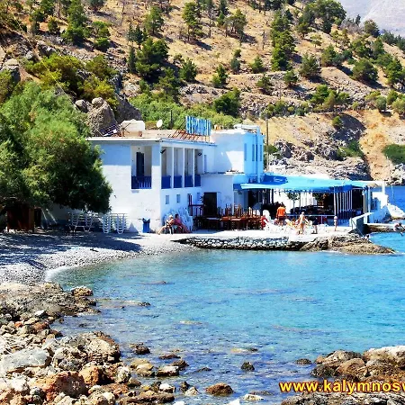 Alexis Holiday House * Kálymnos